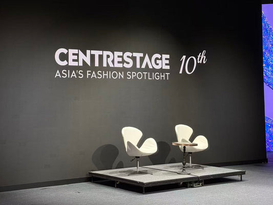 CENTRESTAGE十週年時尚· 香氣感官盛典