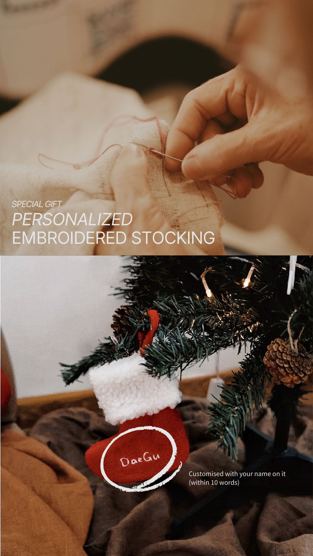 Christmas Mystery Gift Box